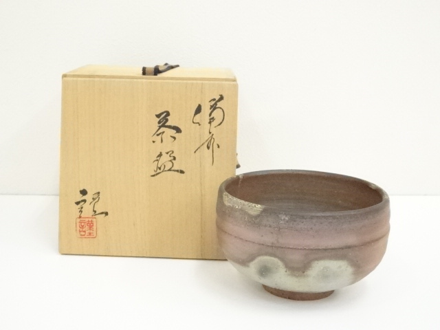 JAPANESE TEA CEREMONY / BIZEN WARE TEA BOWL CHAWAN / ARTISAN WORK